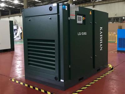 大安LG标准系列电动固定螺杆空气压缩机